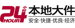 奇台8-500吨吊车出租起重吊装公司